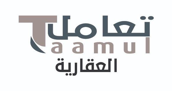 Taamul Alaqariyah logo